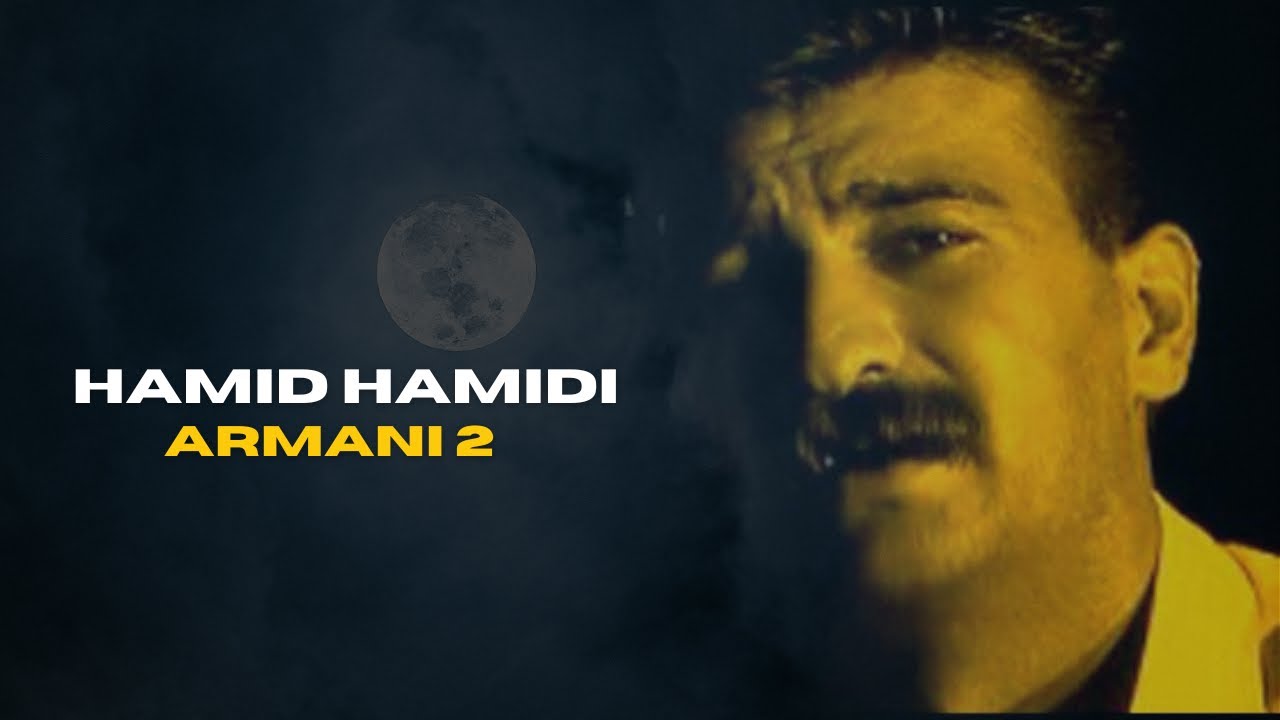 Hamid Hamidi - Armani (Official Music Video)
