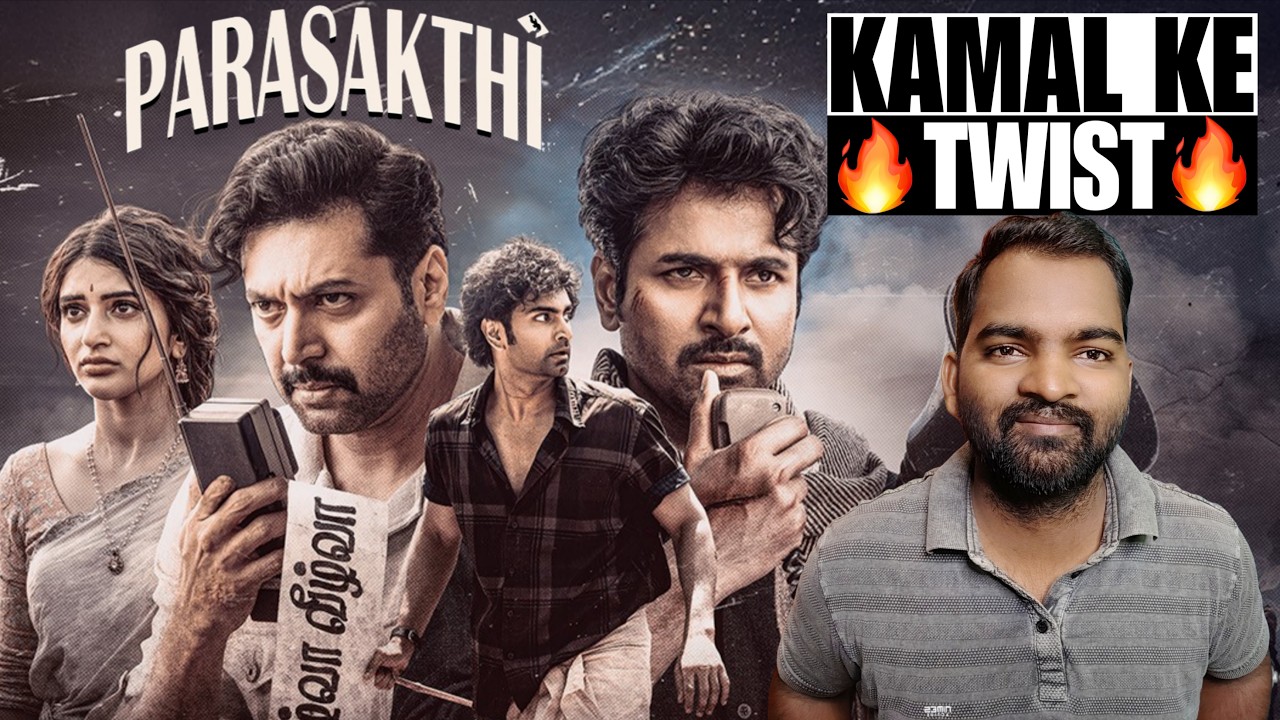 Parasakthi Movie REVIEW | Hindi Review | Filmi Max Review