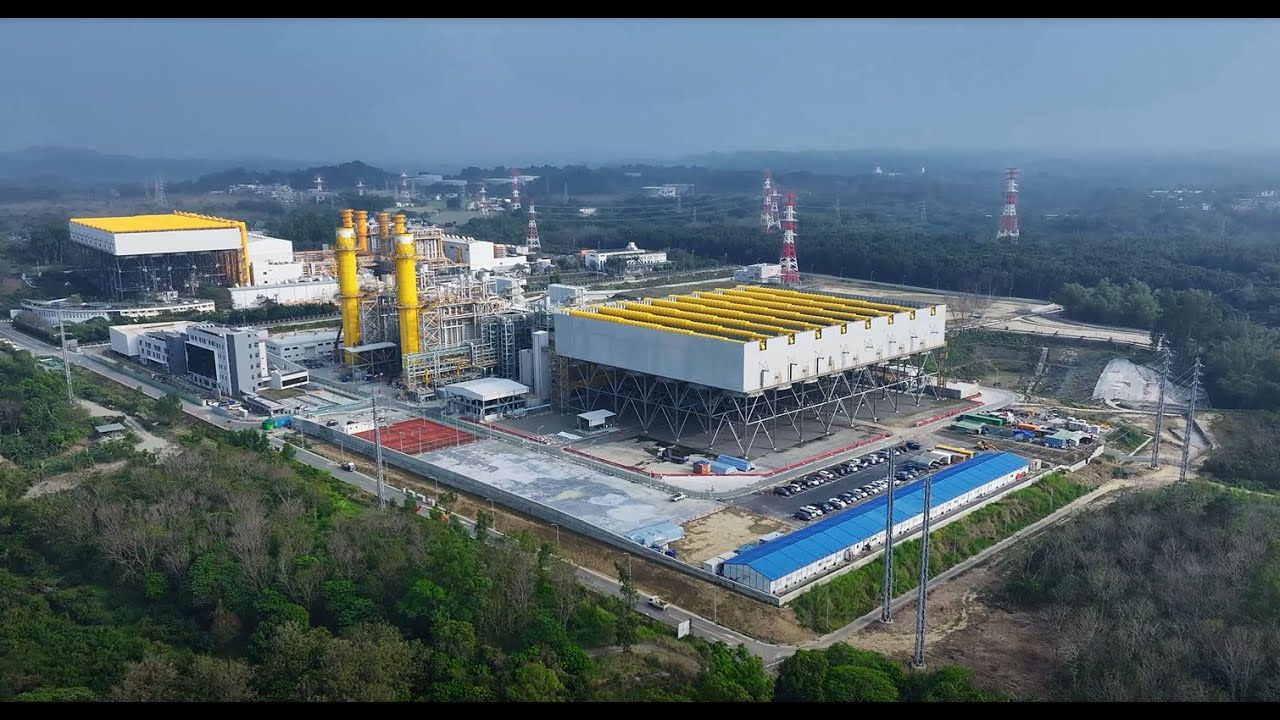 Siemens Energy: Taiwan, Sun Ba - Combined Cycle Power Plant