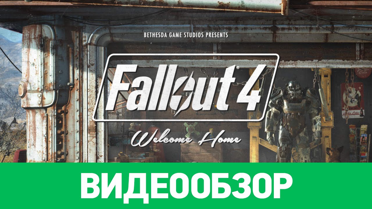 Fallout 4 Review