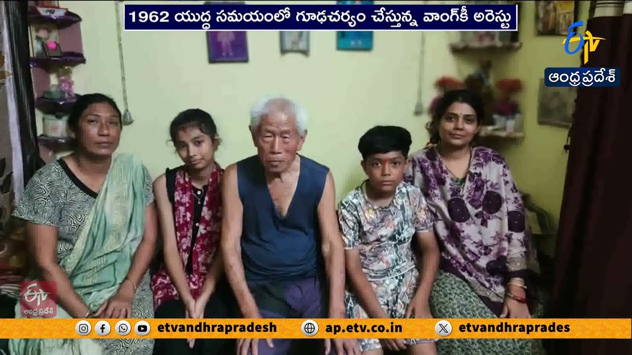 Chinese Soldier Living in India for 60 Years Faces Caste Certificate Crisis for Grandchildren