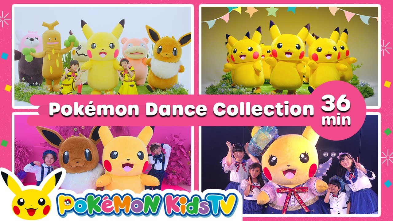 Pokémon Dance Collection | Kids Dance Song | Nursery Rhyme | Kids Song | Pokémon Kids TV​