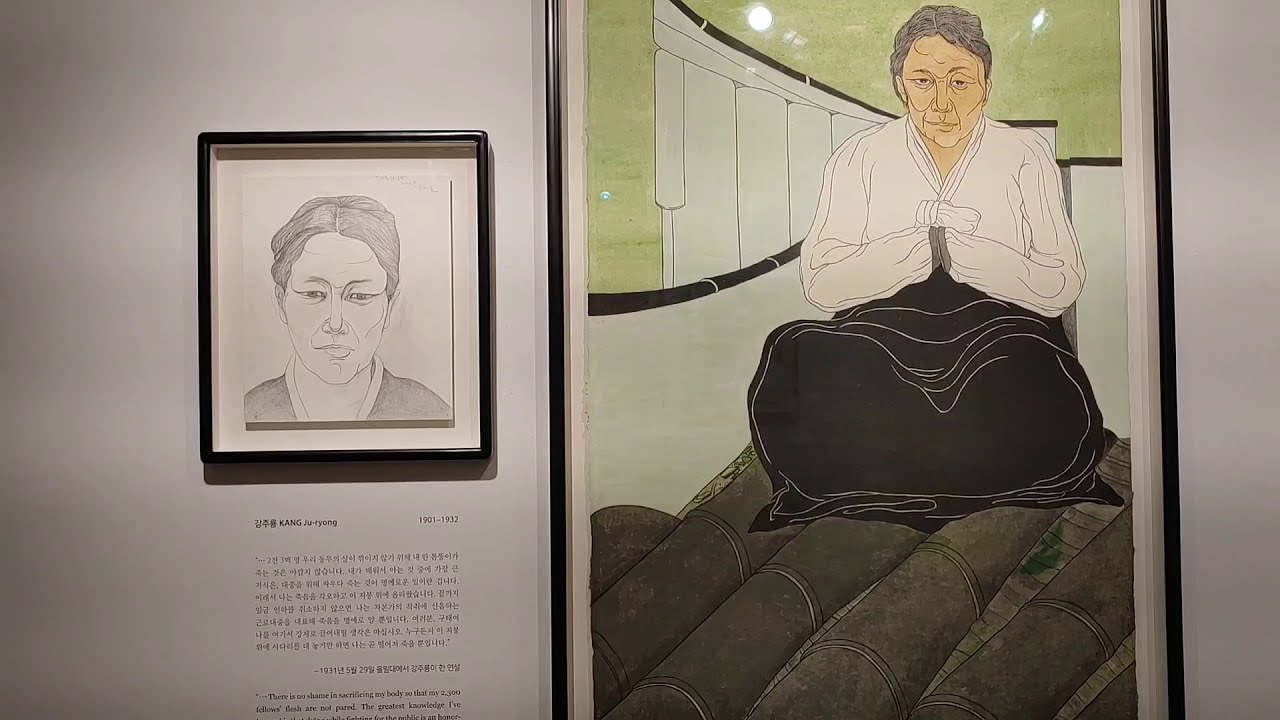 (김달진이 가다) #윤석남 2021.3.7. 학고재, 대관전문 학고재아트센터