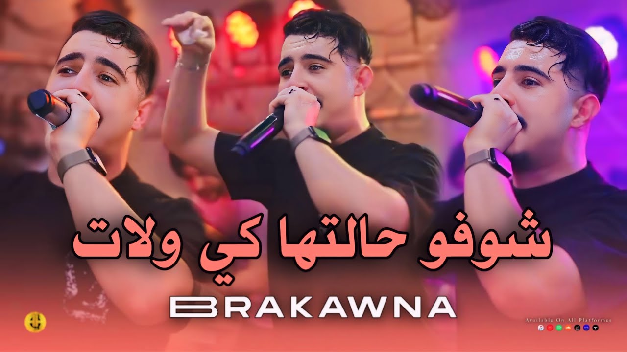 Cheb Hichem Tgv 2025 | Brakawna / شوفو حالتها كي ولات | Exclusive Live ft. Hani Mirigé