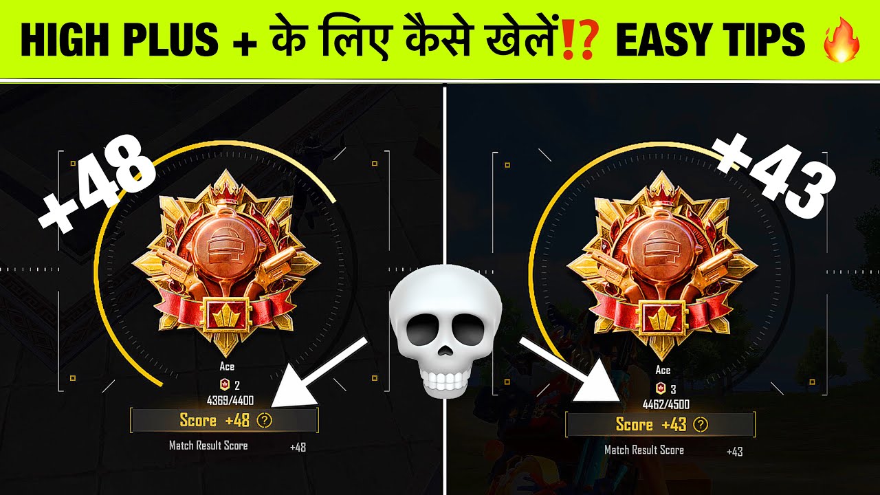 DAY 18 &ldquo;SOLO CONQUEROR&rdquo; : HOW TO GET HIGH PLUS EASY IN EVERY MATCH ? | BGMI EASY CONQUERIR TIPS