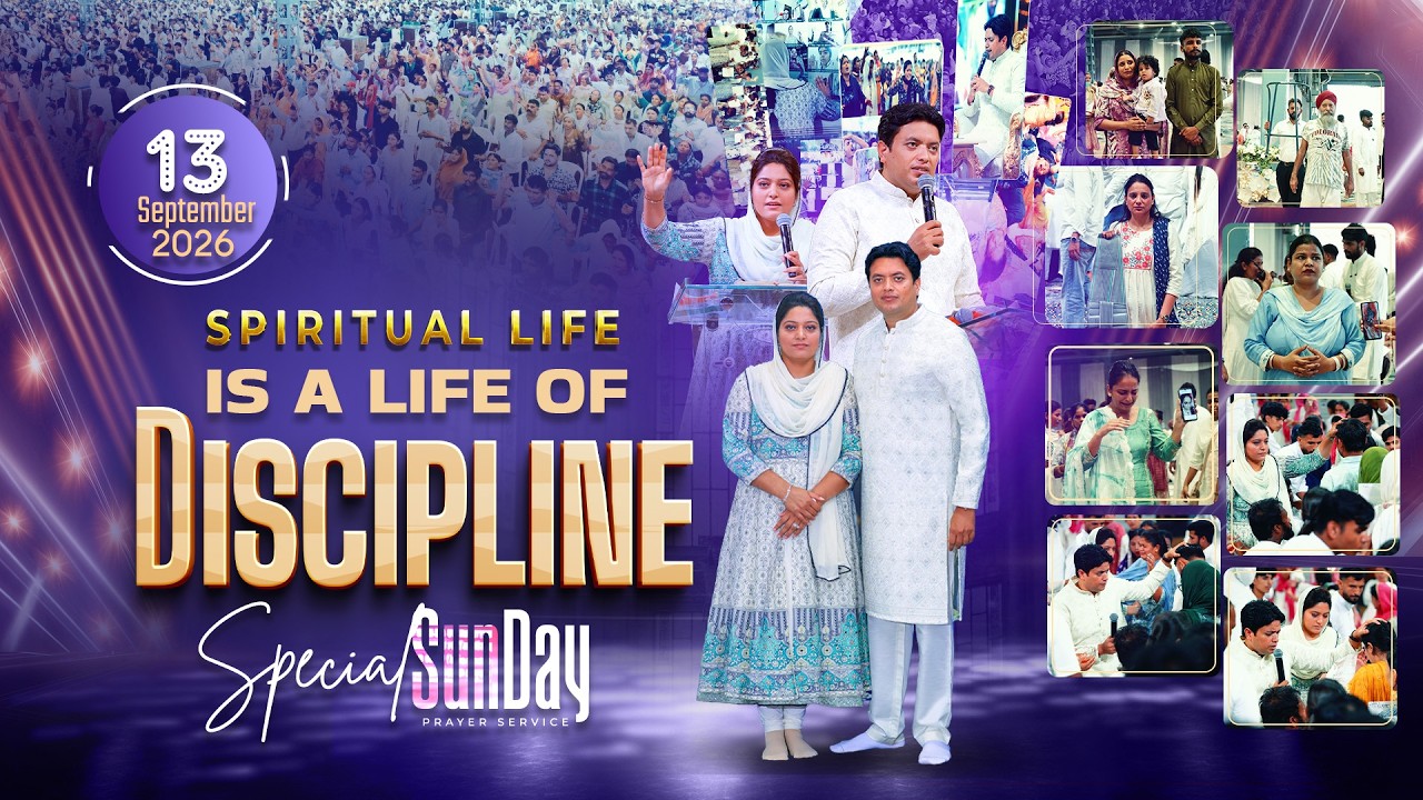 🔥BIG DELIVERANCE SUNDAY MEETING🔥। 13-09-2026 #live   @AnkurNarulaMinistries     ​