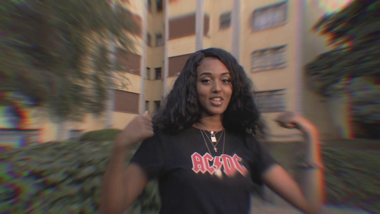 Bey T - '25FLOW' ft PRXNCE殺