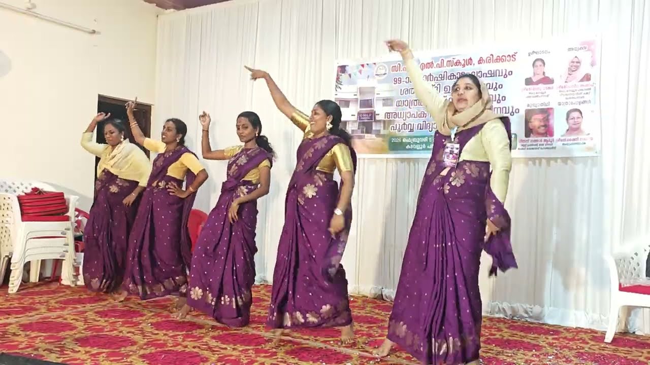 Cinematic Fusion Dance, PTA & MPTAവാർഷികാഘോഷം 2025-26