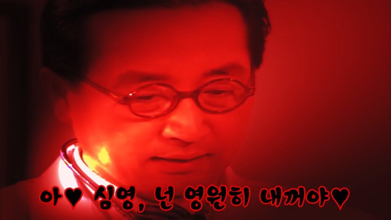 얀데레가 된 의사양반