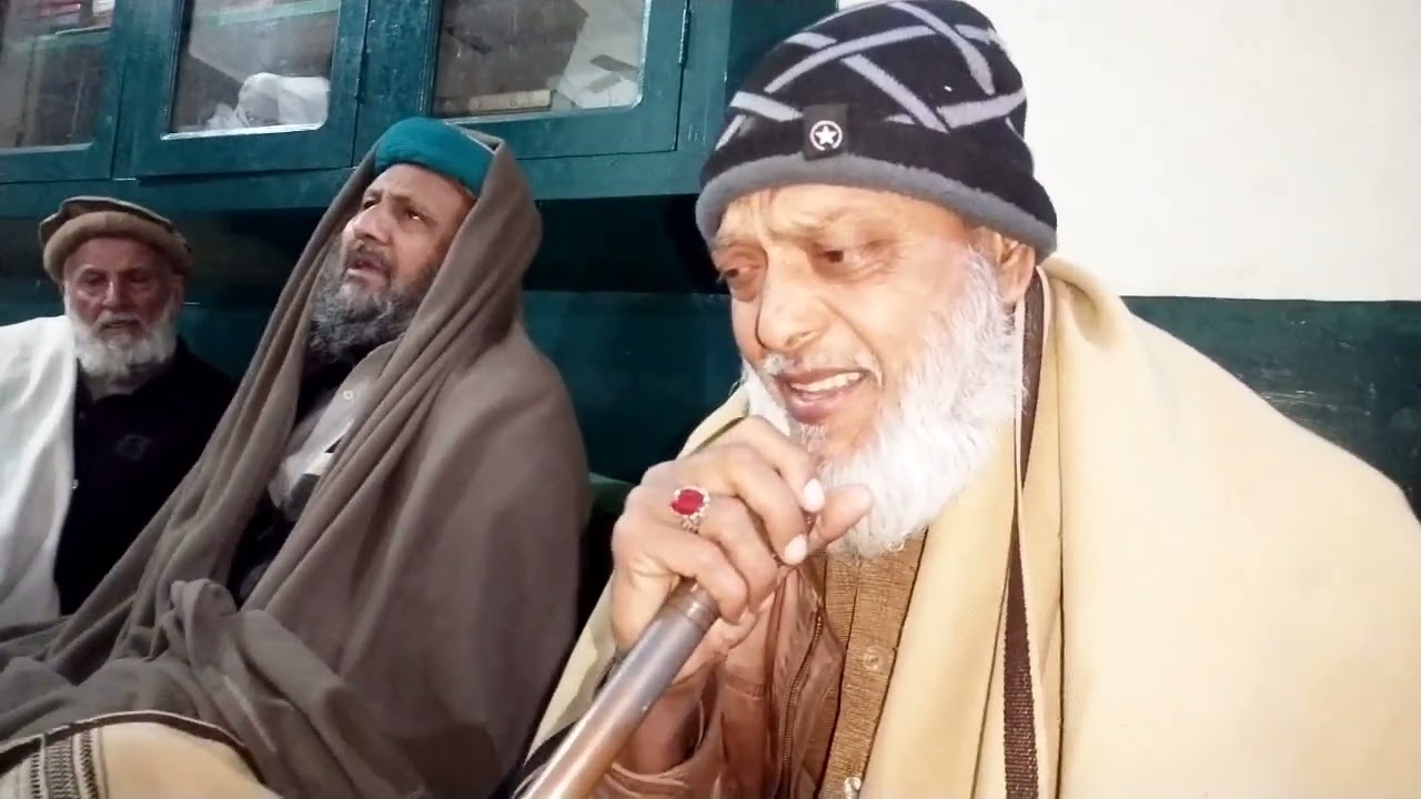 Pashto HD Naat 2026/ Naat sharif /Khobano k sutan Zama janan Dy/Astana Qadria Achini/Mehfale jumma