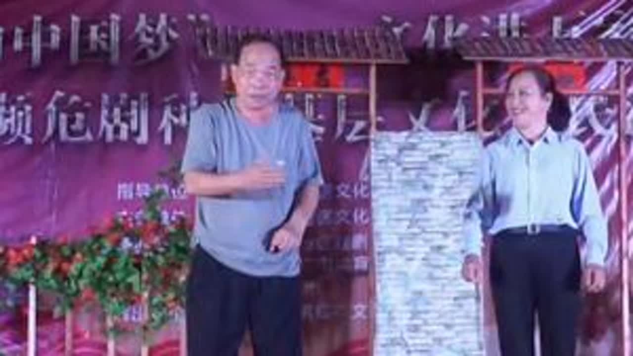 油麻有理采茶戏《鸡头与牛尾》确实精彩！有理采茶戏是广西濒危剧种，被列为贵港市第一批非物质文化遗产名录！