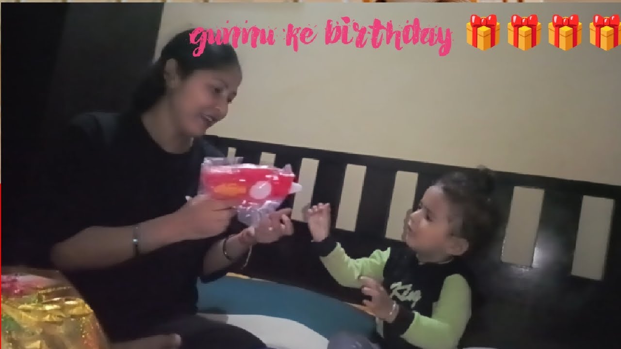 Vlog 24. Gunnu ke gift ki unboxing 🎁🎁🎁! पैसे ही पैसे 💸💸💸 😜😜।