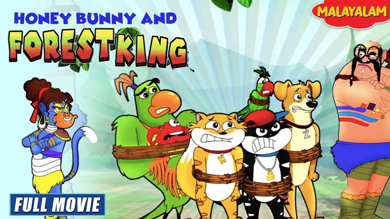 Honey Bunny & The Forest King | New Movie in Malayalam | Kids Cartoon | YO Kids Malayalam