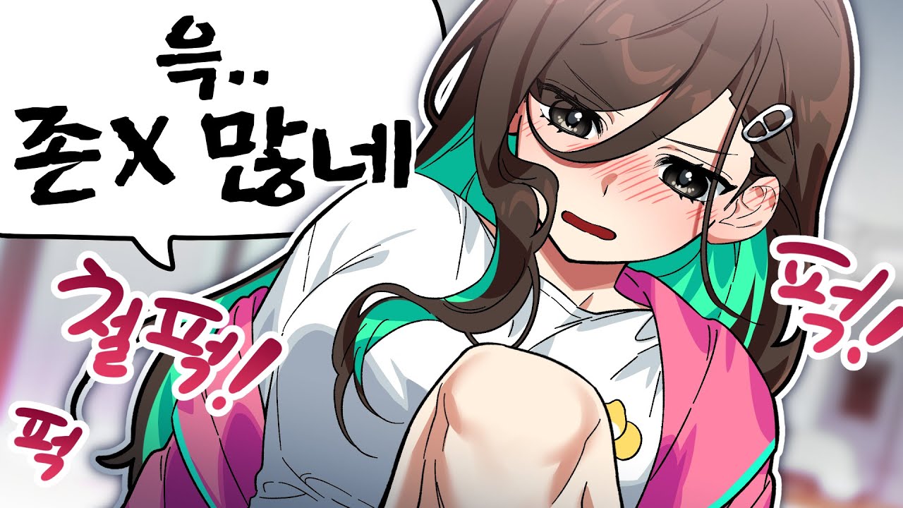손보다 발이 좋다고?!