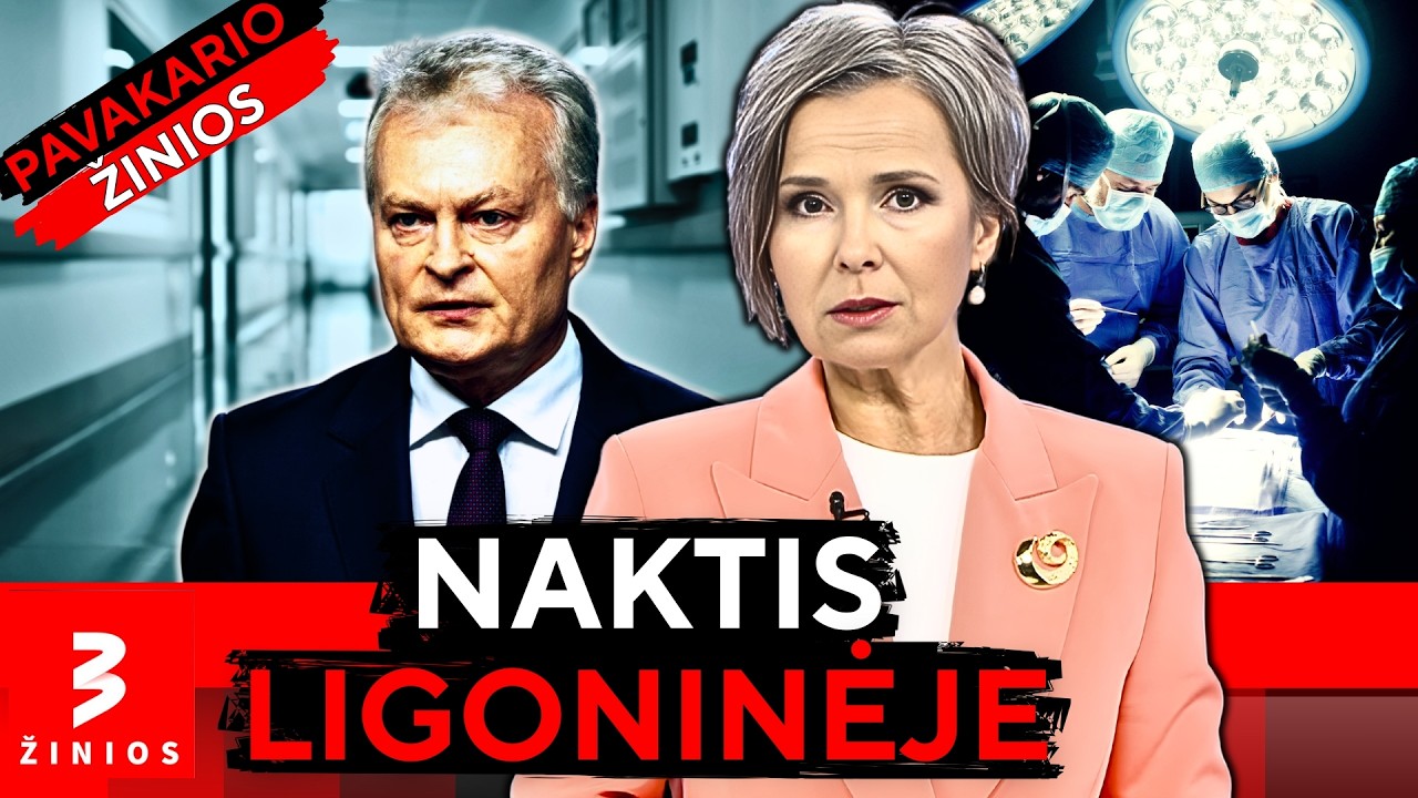 Prezidentas skubiai hospitalizuotas: detalės slepiamos? • TV3 žinios