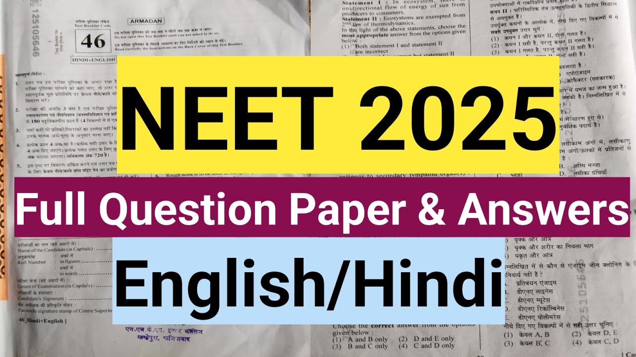 NEET UG exam✅ 2025 का original question paper।। NEET UG exam 2025।।#viralvideo #neet #views
