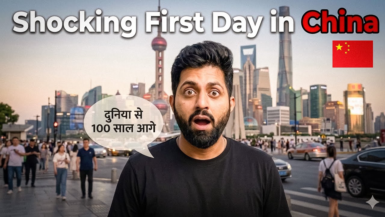 FIRST TIME IN CHINA… Is China Really 100 Years Ahead?😱
