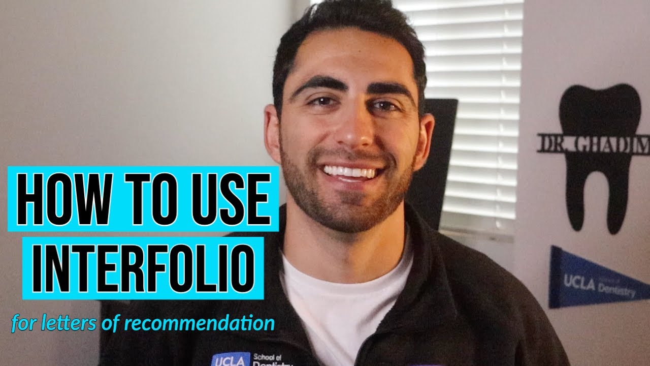 Как использовать Interfolio для рекомендательных писем в 2024 году