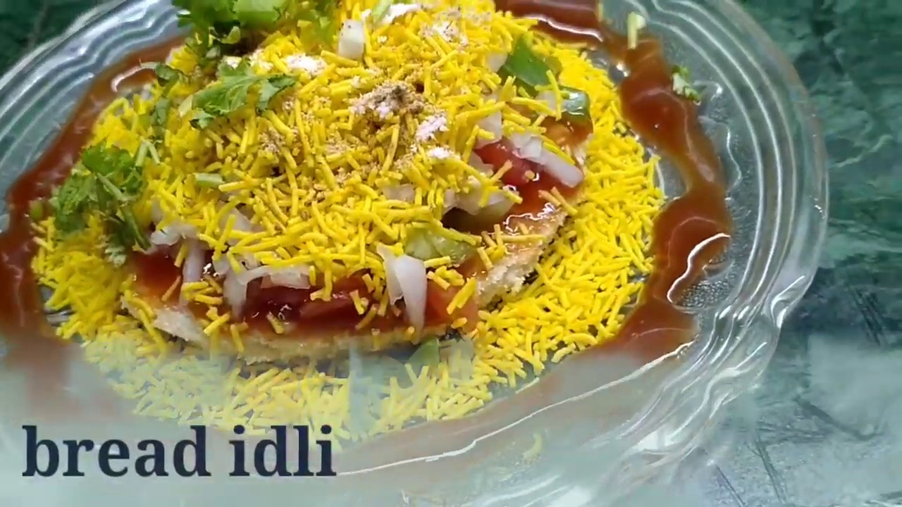 Bread idli recipe |ब्रेड इडली|😋😋