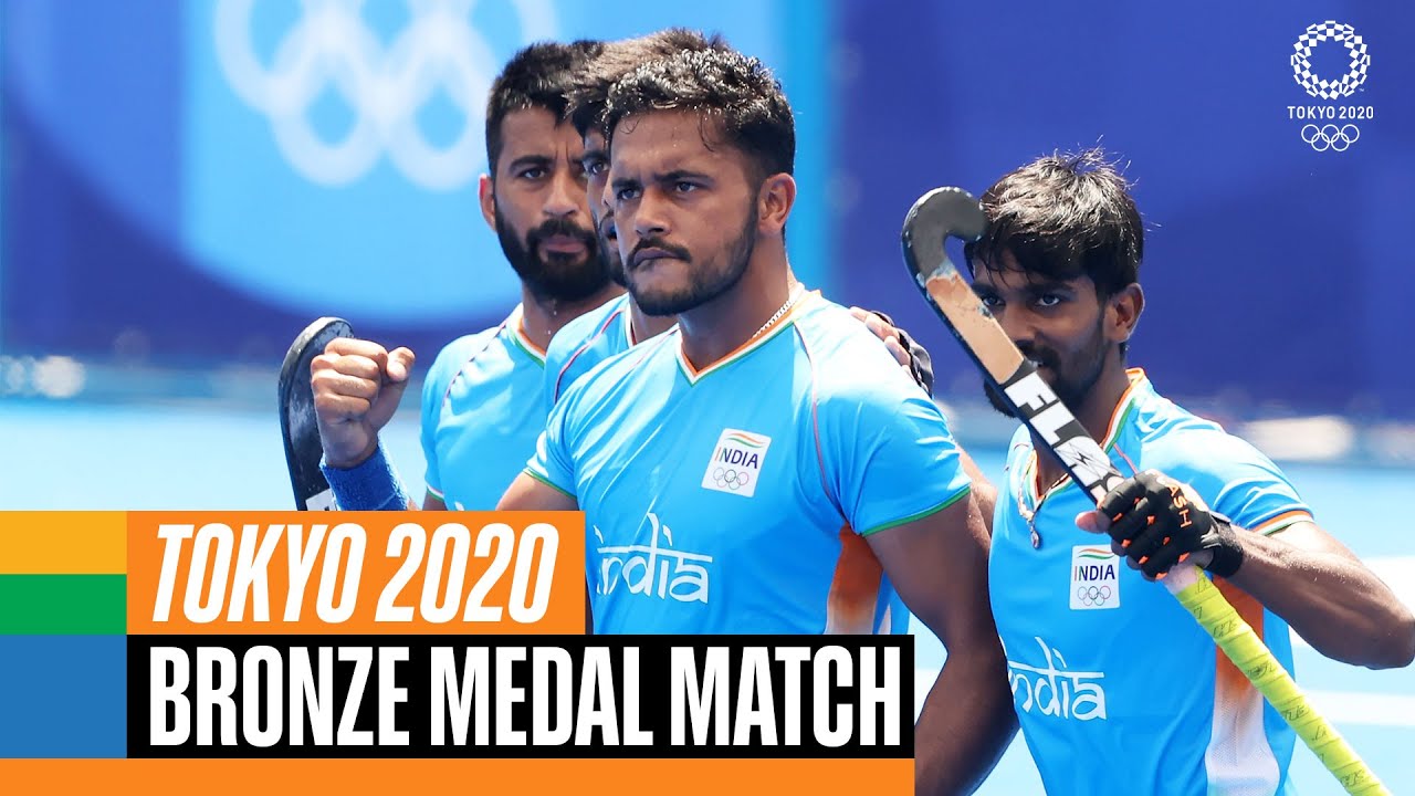 GER 🇩🇪 v IND 🇮🇳 - Men's Bronze Medal Match - Hockey | Tokyo Replays
