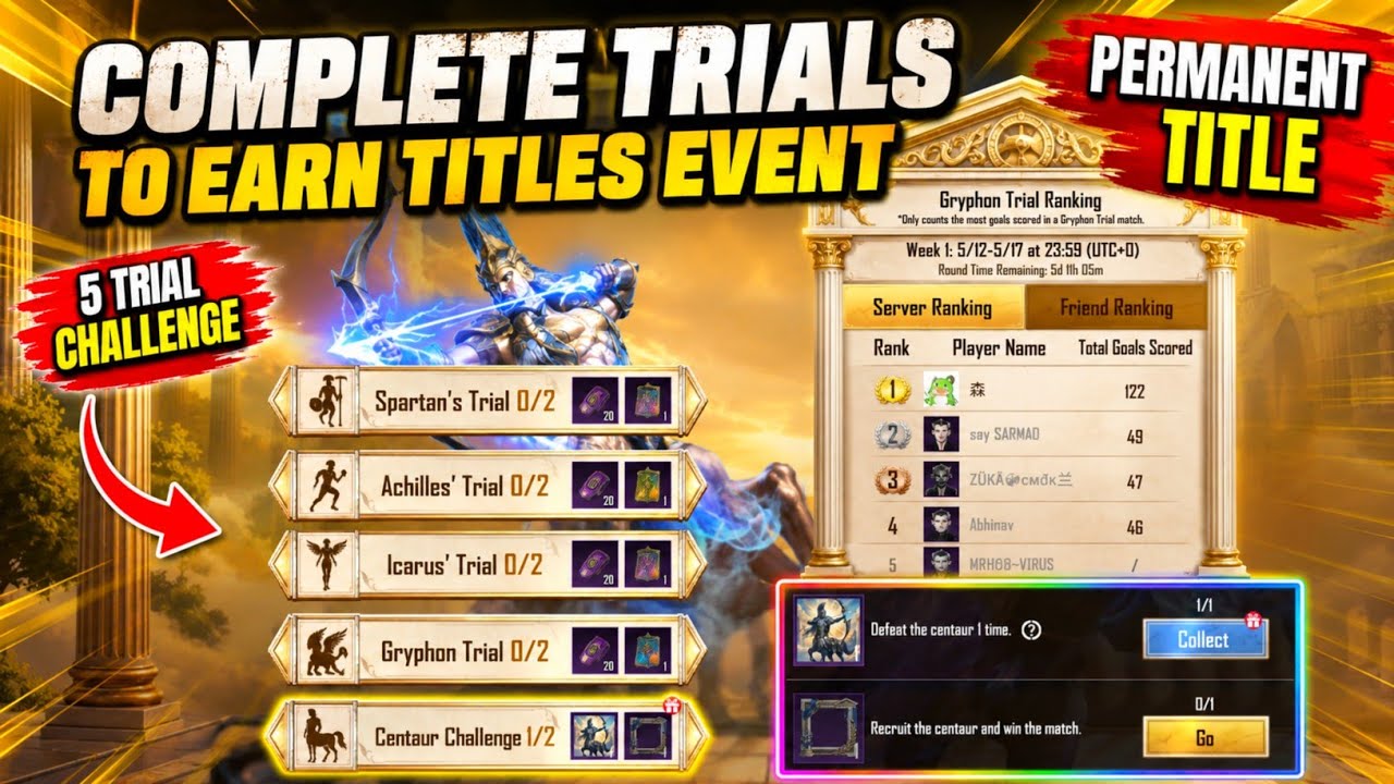 😍COMPLETE TRIALS TO EARN TITLES EVENT IN PUBG MOBILE | GET FREE SUPREME CHALLENGER TITLE | 5 TRIALS