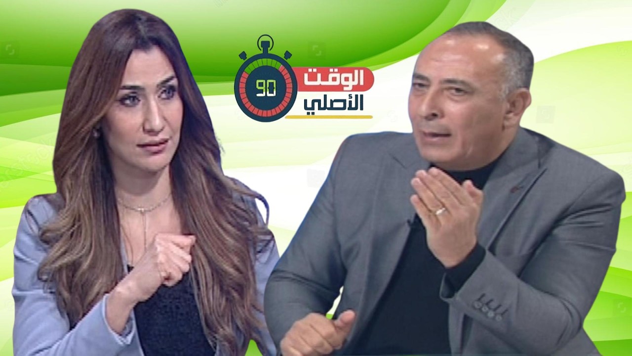 الاعلامية هبة ماهر لقاء / عصام مرعى نجم الزمالك السابق الوقت الاصل الجمعة 13 فبراير 2026