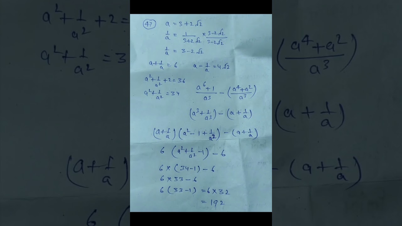tallentex 2026 | class 10 | 12 October 2025 | maths solution | answer key | 