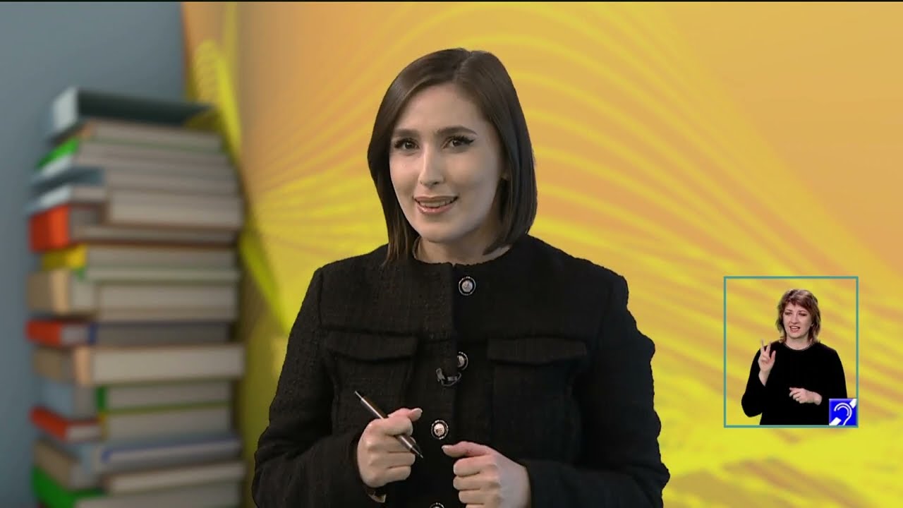 TeleȘcoala: Limba și literatura română. Substantivul