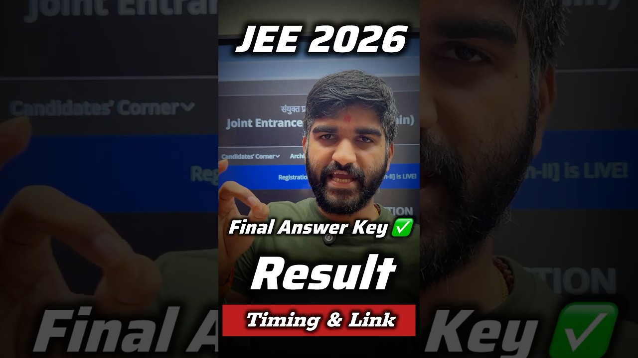 JEE Mains Result Timing⚠️ NTA Latest Update✅ | JEE Main Final Answer Key 2026 #jee2026 #jeeresult