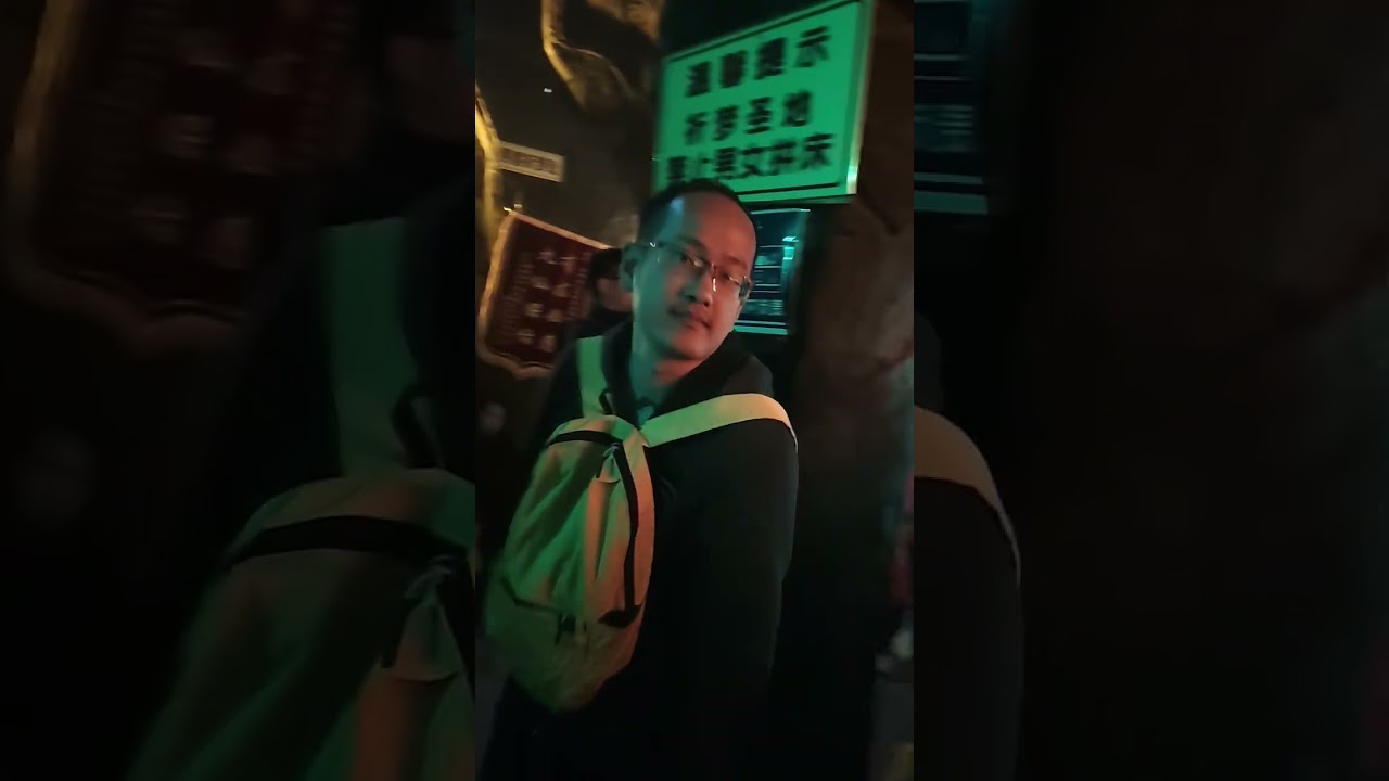 石竹山祈夢洞 #福建省 #福清市 #中華夢鄉 #道教名山 #石竹山 #何氏九仙 #祈夢洞