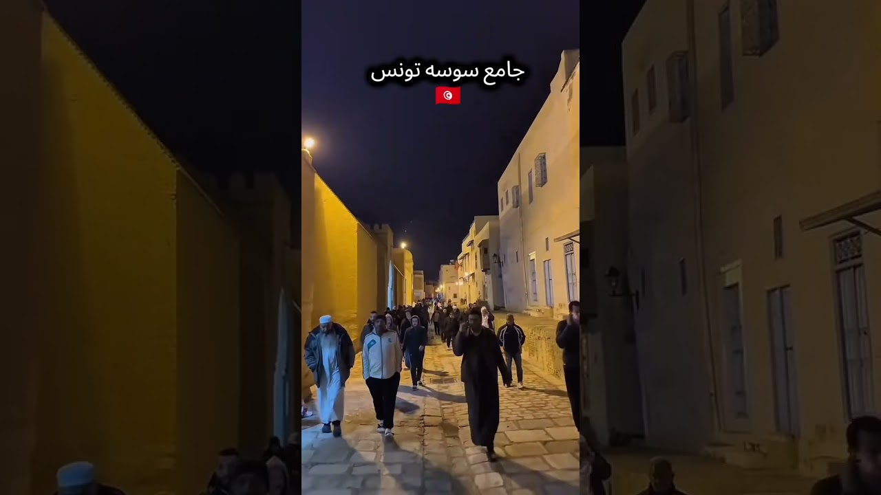 وين يمشيو  فطاره رمضان في تونس 🇹🇳