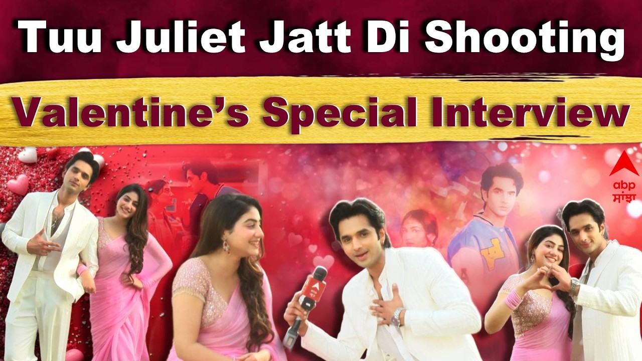 Tuu Juliet Jatt Di Shooting, Valentine’s Special Interview | Syed Raza | Jasmeet Kaur 