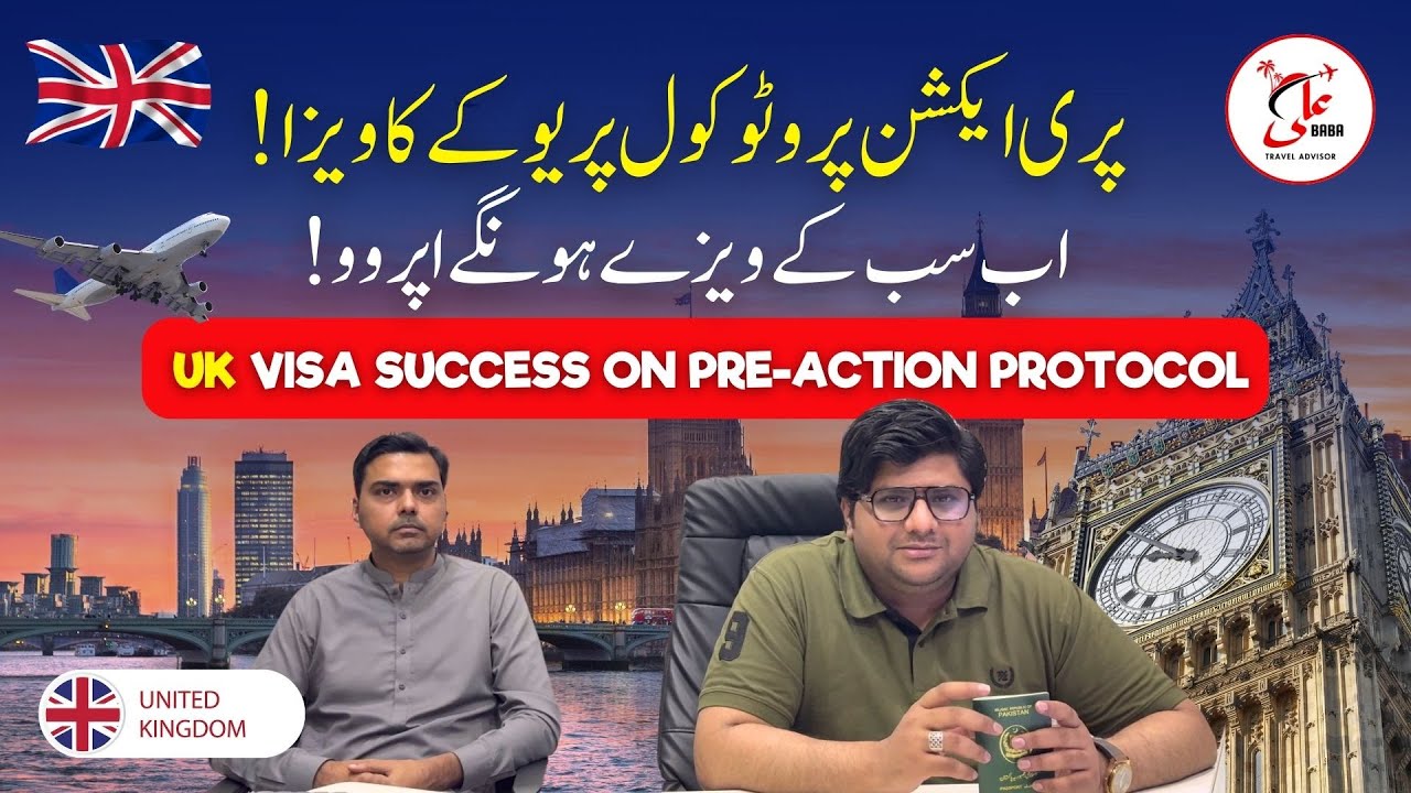 UK Visa Success on Pre-Action Protocol | UK Visa Approval | Travel UK with Ali Baba Travel Advisor