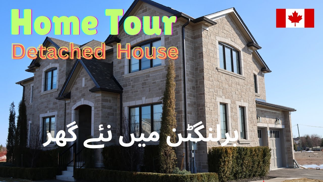 Home Tour | 50' Lots Executive Detached Houses