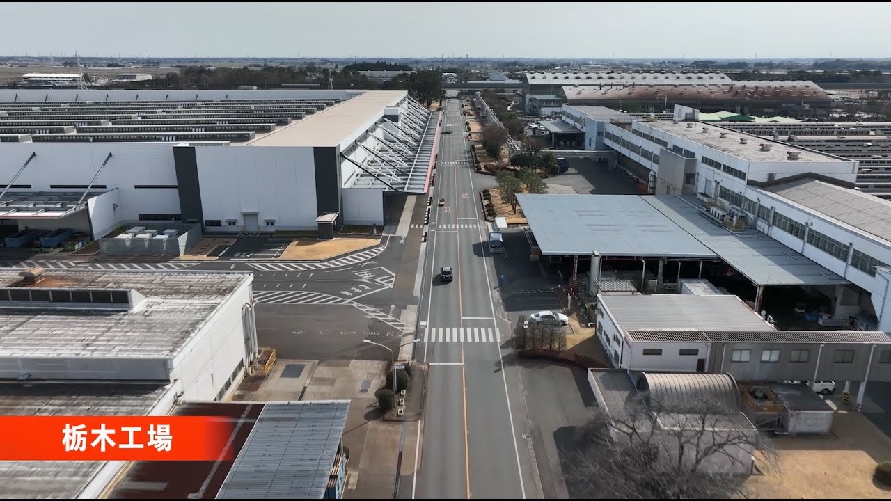 いすゞ自動車 栃木工場紹介