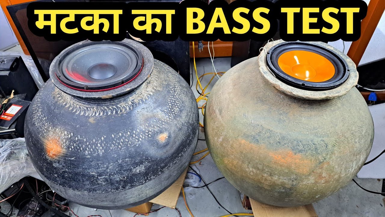 मटका का Bass Test Part 2 | 8 inch Speaker Box Part 2 | Hand made budget Speaker Box Part 2