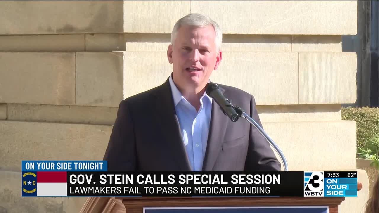 North Carolina governor calls special session