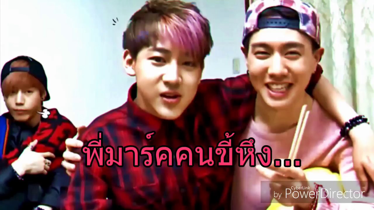 [OPV] MarkBam - ขี้หึง...พี่มาร์คคนขี้หึง เพราะแบมมีคนเดียวจะไม่ให้หึงได้ยังไง |MTBB EP.35