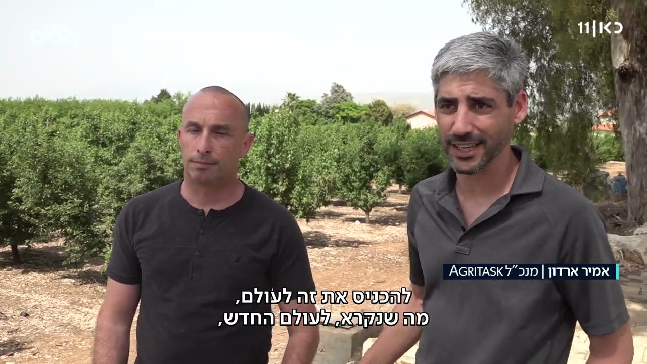מטע-טק: טכנולוגיה ישראלית חדשנית מאפשרת לנטר מזיקים במטעי העצים