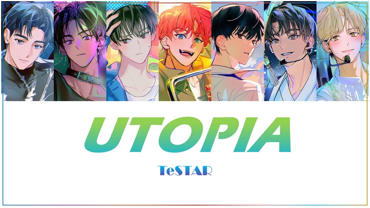 TeSTAR 테스타 ㅡ UTOPIA [Color Coded Lyrics] 