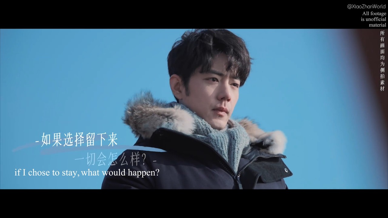 2025.02.22 A Small Town Remedy Weibo Update | Wrap Special | Xiao Zhan [ENG SUB]