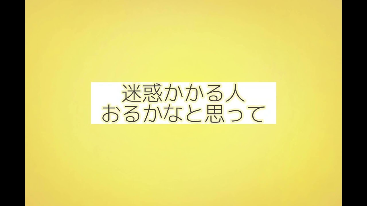 俺にはセンラーがいる センラ切り抜き