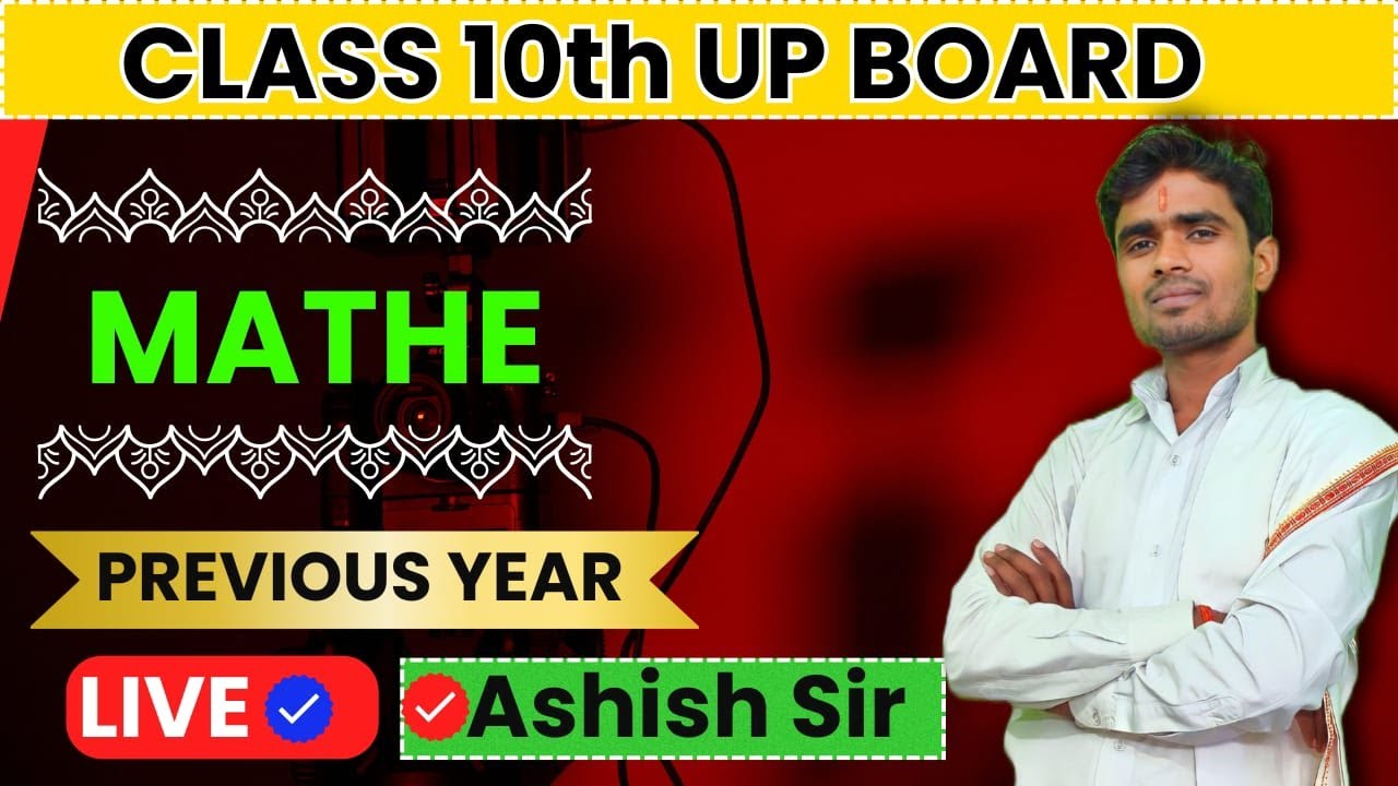 live class math by ASHISH SIR
