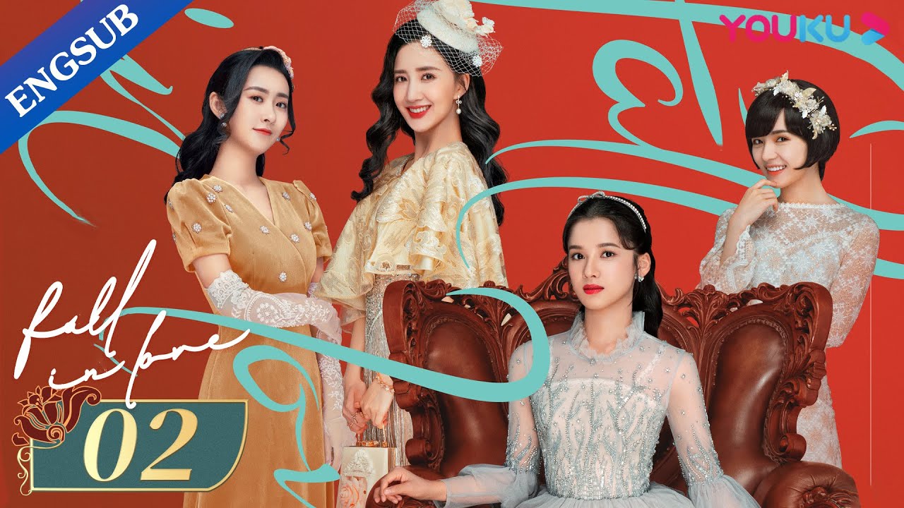 [Fall In Love] EP02 | Fake Marriage with Bossy Marshal | Chen Xingxu/Zhang Jingyi/Lin Yanjun | YOUKU