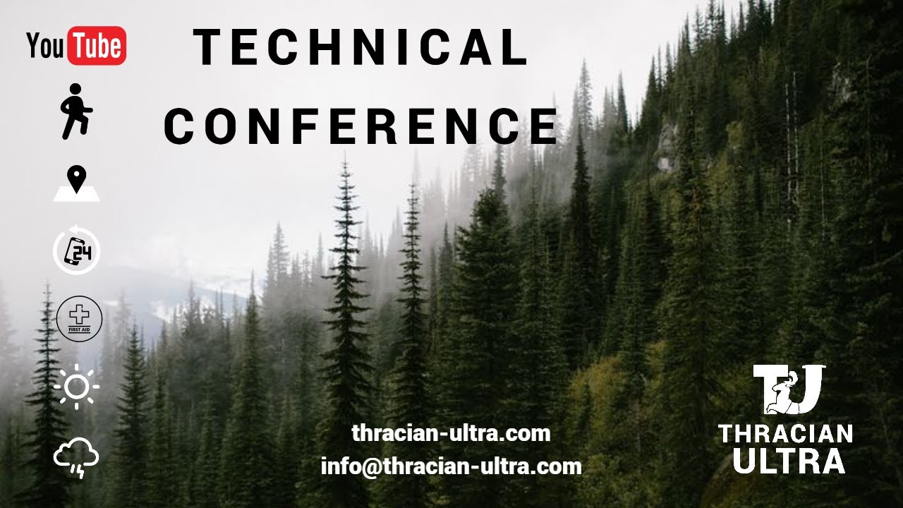 Thracian Ultra 2024 Technical Conference