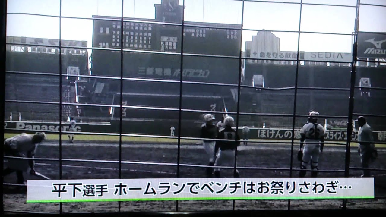 ﾏｽﾀｰｽﾞ甲子園 日南学園ＯＢ ～晩餐会ヽ(￣▽￣)ノ