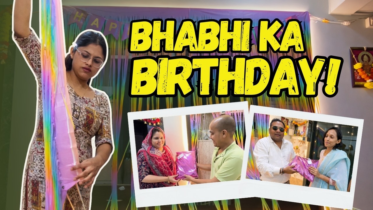 Family Ke Saath Bhabhi Ka Birthday Surprise! Kids Ki Masti Aur Cake Cutting #dailyvlog #family