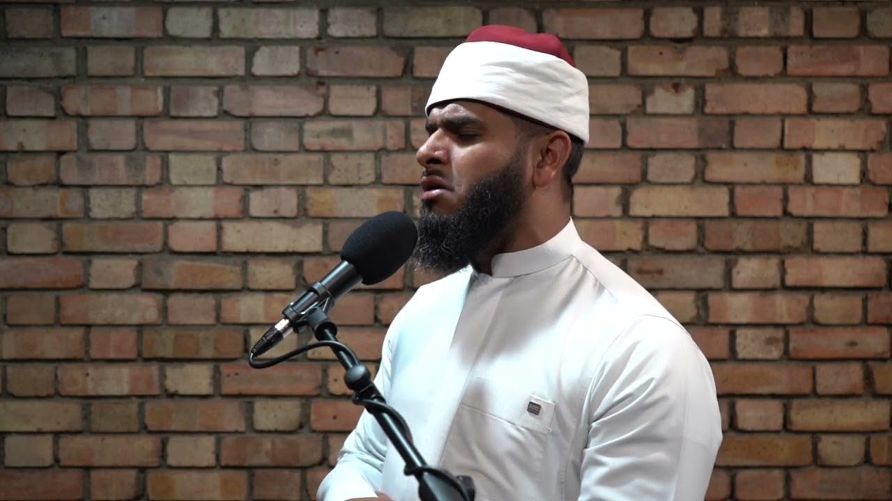 Surah An-Naba' | Murattal - No Effects | Shaykh Ashiq
