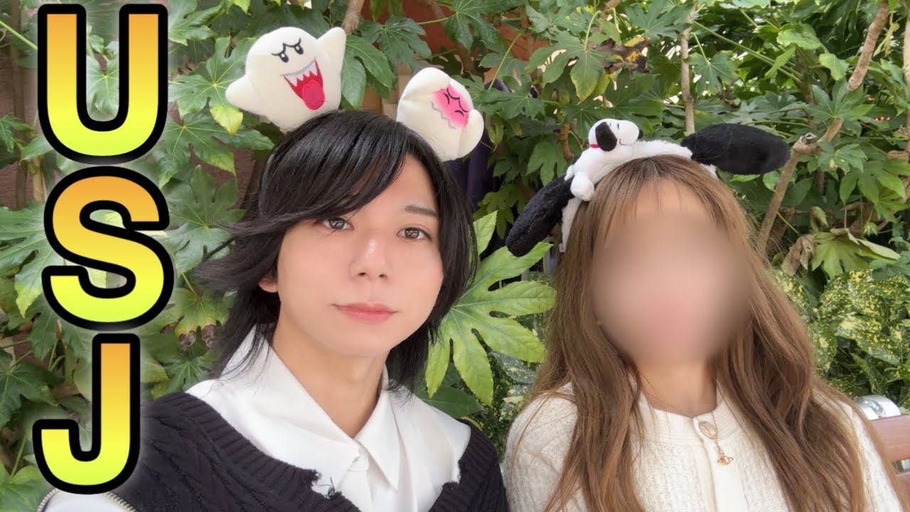 【ユニバvlog】USJで誕生日デートしてきた