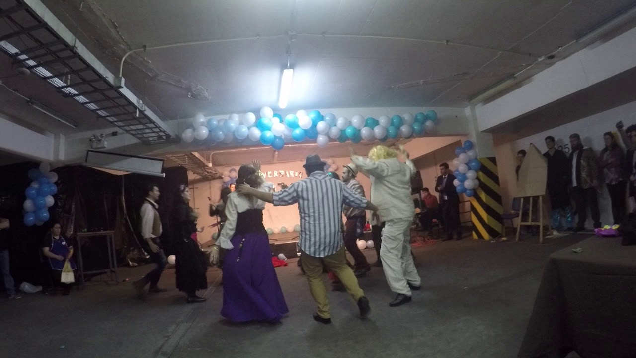 baile romane